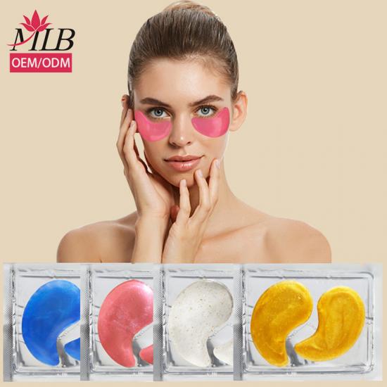collagen eye gel mask