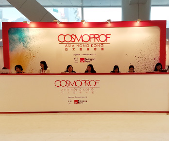 Mayllinebe assiste au salon des soins de la peau - Cosmopack Asia Hongkong 2017
