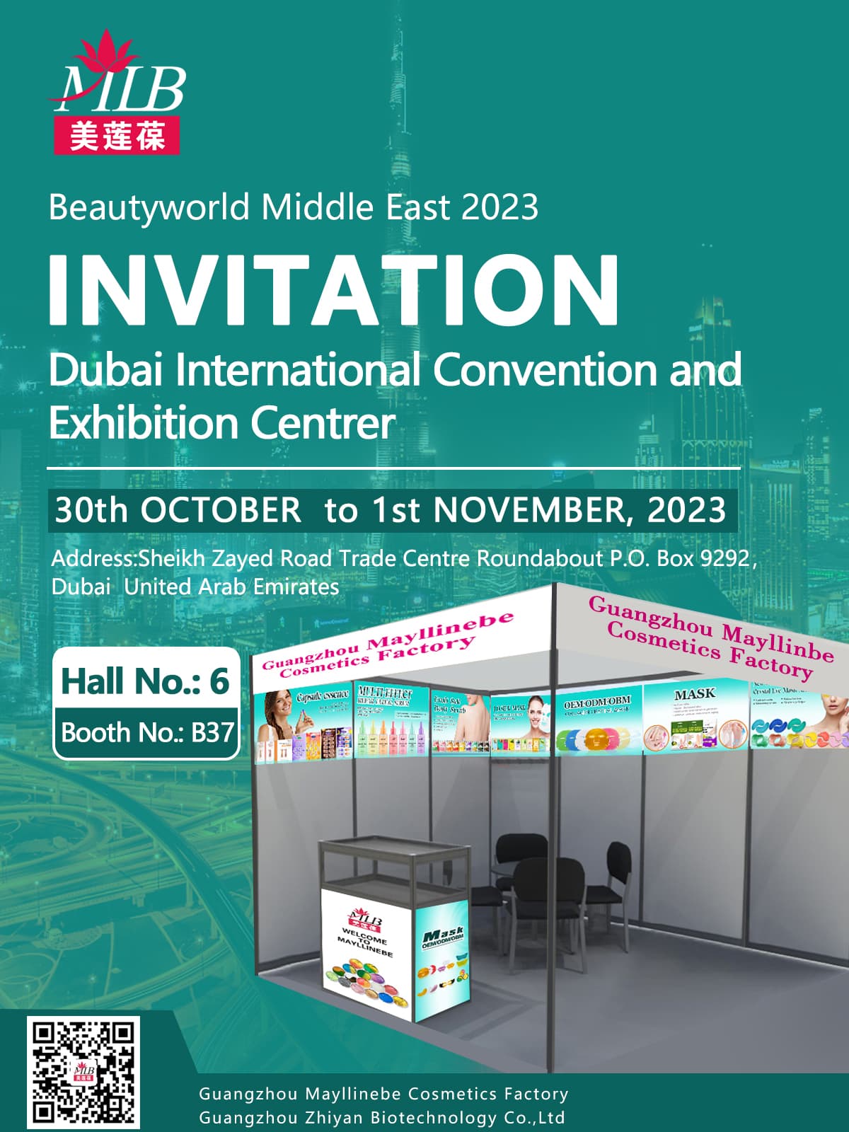 Mayllinebe participe au Centre international de congrès et d'expositions de Dubaï
